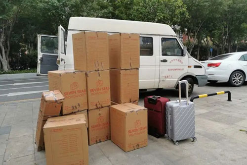 平和行李托运公司